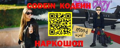 СК Ирбит