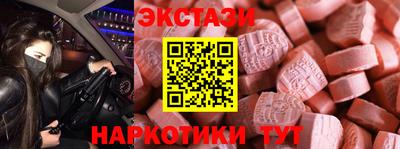 СК Ирбит