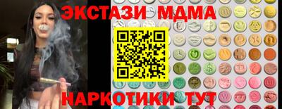 СК Ирбит