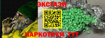 СК Ирбит