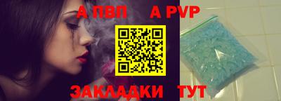 СК Ирбит
