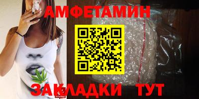 тгк Ипатово