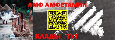 СК Ирбит