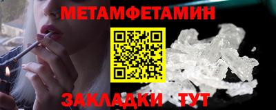 амф Изобильный
