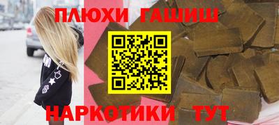 СК Ирбит