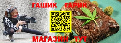 амф Изобильный