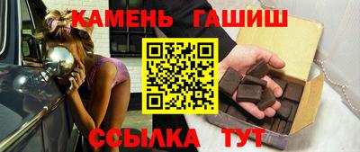 амф Изобильный
