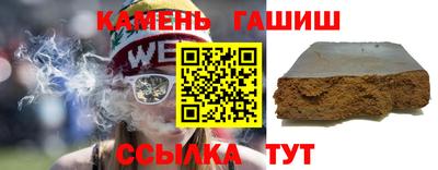СК Ирбит