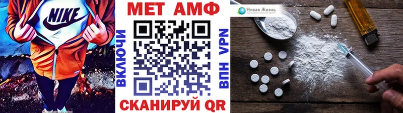 хочу наркоту  Ухта  Первитин Methamphetamine 